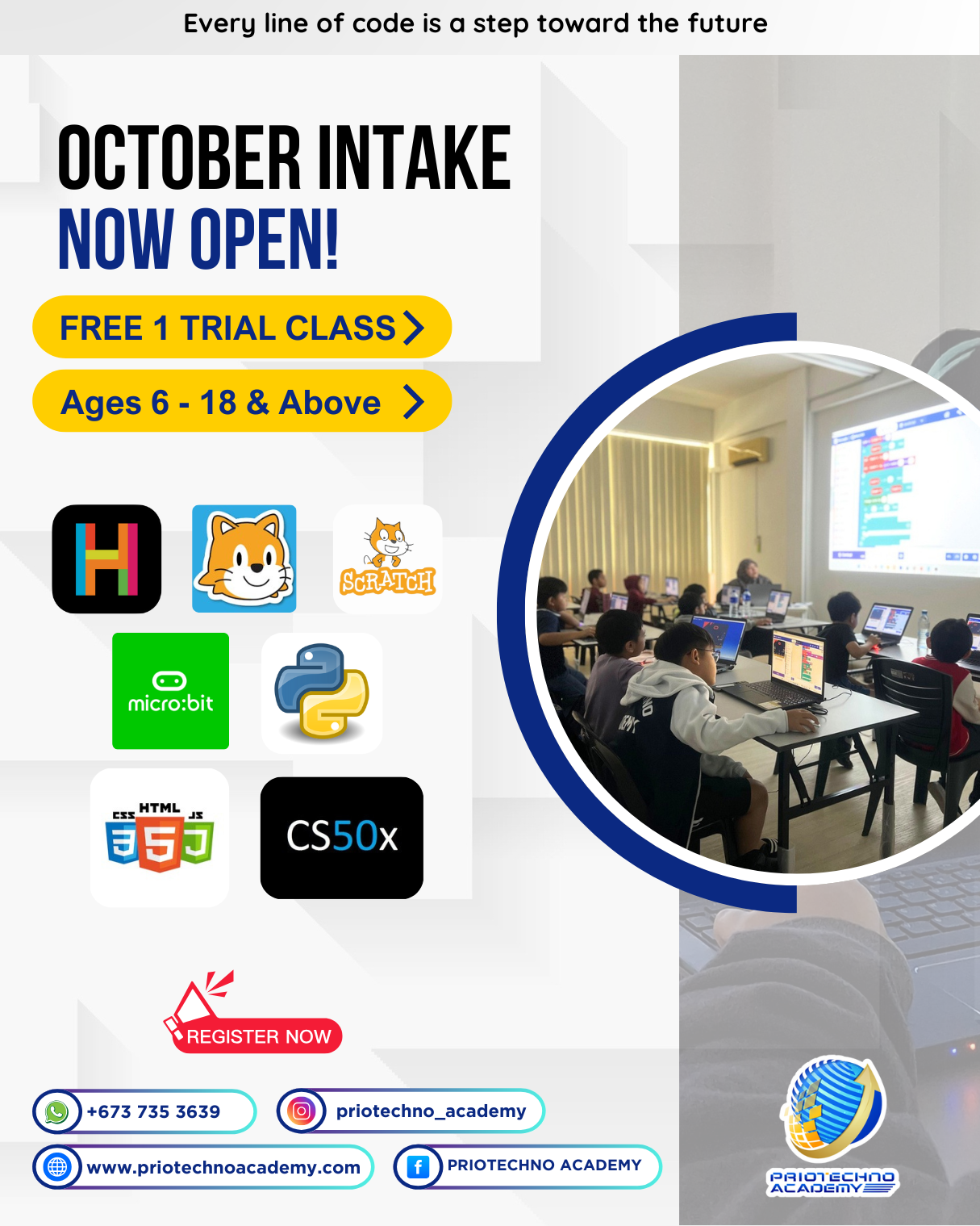 October 2025 Intake