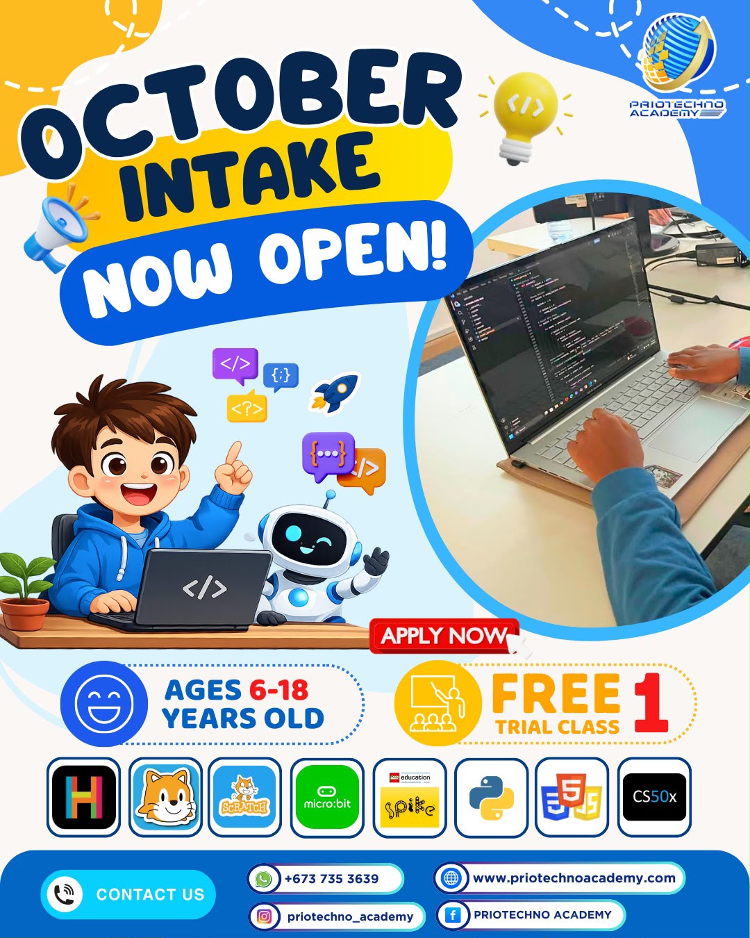 Aug Intake 2026